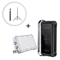 5in1 LED 캠핑랜턴 RS-51 20000mAh 무선 고속충전 보조배터리 손전등 생활방수 4단 밝기조절 3가지 색상빛 삼각대 아웃도어 블랙 화이트, 화이트 단품