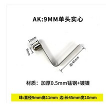 5PCS 스틸 카약 패들 텐트 폴 푸시 버튼 스프링 클립 튜브 싱글/더블 핀 솔리드 코어, [03] AK