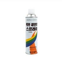 락카 용달 6X23CM 420ML 스프레이 뿌리는 페인트 도색 목재 철공 방청코팅제 방청도료 형광컬러