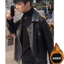가죽자켓 Ulzzang 짧은 오토바이 남자 청소년 pu 플러스 벨벳 오버핏 코트 버전