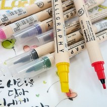 지그 MS-3400 낱개, BlueJay