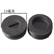 카본 브러쉬 커버 다양한 모델 철거 해머 9523 앵글 그라인더 액세서리, 02 13mm