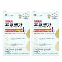 혈행건강 프로메가 알티지오메가 3 듀얼 비타민D 60캡슐, 2박스