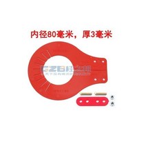 굴삭기 부품 분해용 5 개-프리 버킷 샤프트 개스킷 핀 조정 활동용 플라스틱 빠른 분해, 80MM-3MM-5pcs