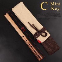 전문가용 수직 플루트 68 홀 악기 Nanxiao 목관 샤오플루트 가방 포함 초보자도 사용, C key 6 holes