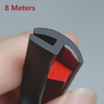 풍절음고무몰딩 자동차 도어 고무 방음 풍절음 몰딩 방음재 type h seal 씰 windshield elastic band front rear dashboard 선루프 방진, 8미터