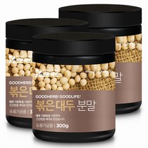 국산 볶은 대두콩 대두분말 가루 300g x 3, 단품, 단품