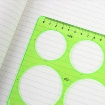 도형자 원형자 템플레이트 플라스틱 자 학용품자 문구 소, 대