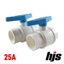 PVC 고급형 콤팩트 볼밸브 25A (나사형) / 해수용 양식장 농수용 산업용 EPDM