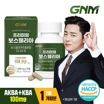 GNM자연의품격 프리미엄 보스웰리아 AKBA+KBA / 비타민D 망간 셀렌 칼슘 상어연골분말 건조효모, 30정, 1000mg