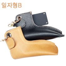 카우스킨 골프 퍼터커버(천연소가죽)일자형와이드, 진홍
