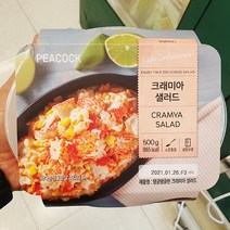 피코크 피코크 크래미아 샐러드 500g, 종이박스 아이스팩