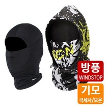 겨울철 스포츠 보온 미세기모 라이더 방풍 후드마스크 _ 121299EA, 본상품선택