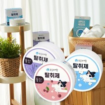 욕실의여왕 new숯목초액함유 다용도탈취제 (3종택1), 클린코튼, 1개