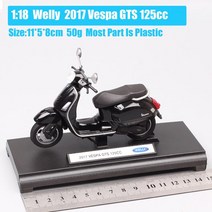 1:18 스케일 웰리 2017 베스파 GTS 125cc 오토바이 다이 캐스트 모토 스쿠터 자전거 차량 장난감 모델 기념품 복제본 키즈 소년, 2017 년 GTS 125cc