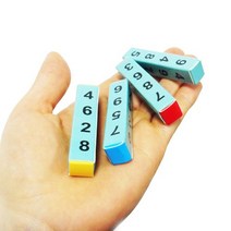 [3개] 마술배우기 암산마술(숫자예언하기) 어린이마술 교육마술 (종이재질), 3개, 상세페이지 참조, 상세페이지 참조