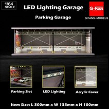 디오라마 재료 1대64 자동차 차고 LED 조명 USB 커넥터 패킹 슬롯 전시, 수리 710010