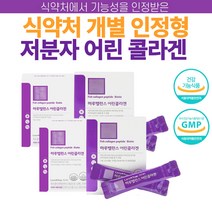 어린 콜라겐 기능성 피부 건강 보습 비오틴 히알루론산 저분자 펩타이드 건강기능식품 Fish Collagen, 30포 x 4통 (복수구매할인)