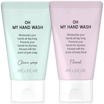 어라운드미 오마이 핸드워시 50ml X2개 / 휴대용비누, 03_플로럴 X2개