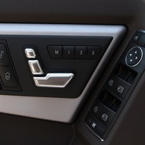 벤츠 시트 컨트롤 스위치커버몰딩 A B C E GLA 클래스