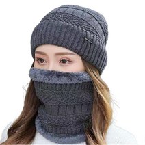겨울 비니 모자 스카프 열 양털 니트 부드럽고 따뜻한 발라클라바 울 넥 워머 모자 남성 여성 목 밍크 머플러