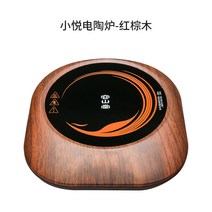 고급 전통 도자기 차 주전자 용산당소다유약도호백니수공개편측주전자다기포차도자기-104638, 04.소열전기로-적종려나무