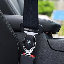 안전벨트 길이 연장클립 벤츠 bmw 폭스바겐 아우디 AMG 쉐보레 M시리즈 등 전차종, 랜드로버