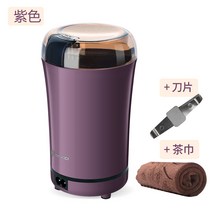 제분기 가정용 소형 곡물 분쇄기 밀 전기 건식 분쇄 한약 분말 기계 초 미세, 밀 + 칼날 + 행주