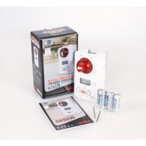 가시안 음성 안내형 가스차단기 GD-1029V, 화이트, 1개