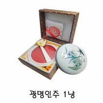 ♪앵콜상품♬♩ 광명인주 인주 1냥 (y‡♭vd)