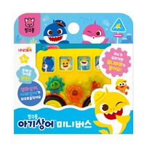 핑크퐁 아기상어 미니버스, 옐로우