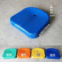 야외 버스 정류장 의자 공원 농구장 편의점 학교 야구장 벤치 포토존, 옵션16