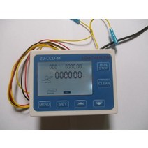 디지털유량계 소방유량계 초음파유량계 새로운 1.5 