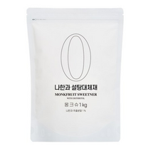 몽크슈 나한과 설탕대체재, 1Kg, 11개