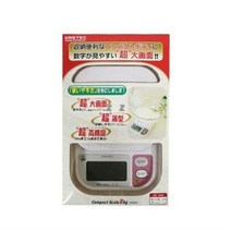 오너클랜 IS 전기식 지시저울 2kg KS 208, 단품