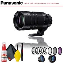 Panasonic Leica DG Vario-Elmar 100-400mm f/4-6.3 ASPH. Power O.I.S. Lens with Complete Filter Kit an, 1