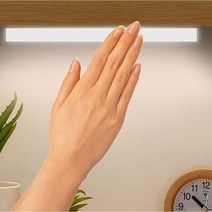 충전식 간접조명 센서등 LED 수유등 수면등 독서등 아기수면등 수면유도등, 단품, 단품