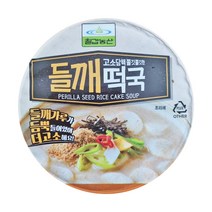 칠갑농산 들깨떡국 219g x 12개 즉석식품