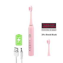 전동 칫솔 어금니 님 선물 세정기 집들이 가정용, N06 .Charger Version 4