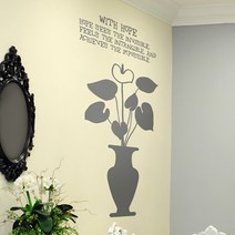 현관문구 안스리움 반-B타입 벽인테리어스티커