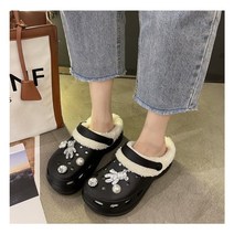 키높이 겨울 곰돌이 털 슬리퍼 퍼안감 겨울슬리퍼 겨울실내화