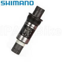 Shimano BB-ES25 BB-ES300 산악 자전거 하단 브래킷 68/73mm 축 BB 체인 휠 크랭크 스플라인 ES25, 02 BB-ES300 68X126mm