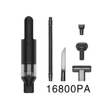 xiaomi cleanfly fv2 휴대용 진공 청소기 먼지 제거 무선 핸드 헬드 미니 자동차 가정용 진공 청소기 16800pa 흡입, XM-YP-376- 블랙