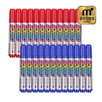 모나미 보드마카 빨강(12자루)+파랑(12자루)