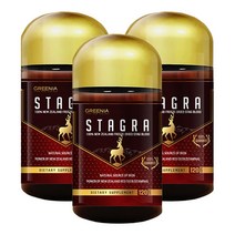 뉴질랜드 그리니아 스태그라 녹용 녹혈 500mg 120캡슐 3팩