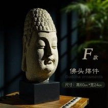 3단 5단 모듈서랍장 조립식 원목 레트로 단단한 나무 서랍 상자 거실 티룸 개성 디스트레스 액세서리 입구 캐비닛, 나