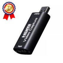 4K HDMI캡쳐보드 USB 동영상 라이브방송 PC게임 녹화 영상편집카드 영상캡쳐보드 영상