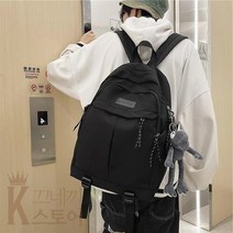 여자 트렌드 백팩 대용량 공용 스트리트