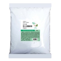쓴맛없는 더 스테비아 설탕 3kg x 1팩 5kg x 1팩 대체당 설탕대신 임산부설탕 당뇨설탕, 1개