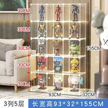 피규어장식장 레고장식장 베어브릭 트로피 수석 아크릴 케이스 보관함 투명 디스플레이, 3개의 기둥과 15개의 그리드